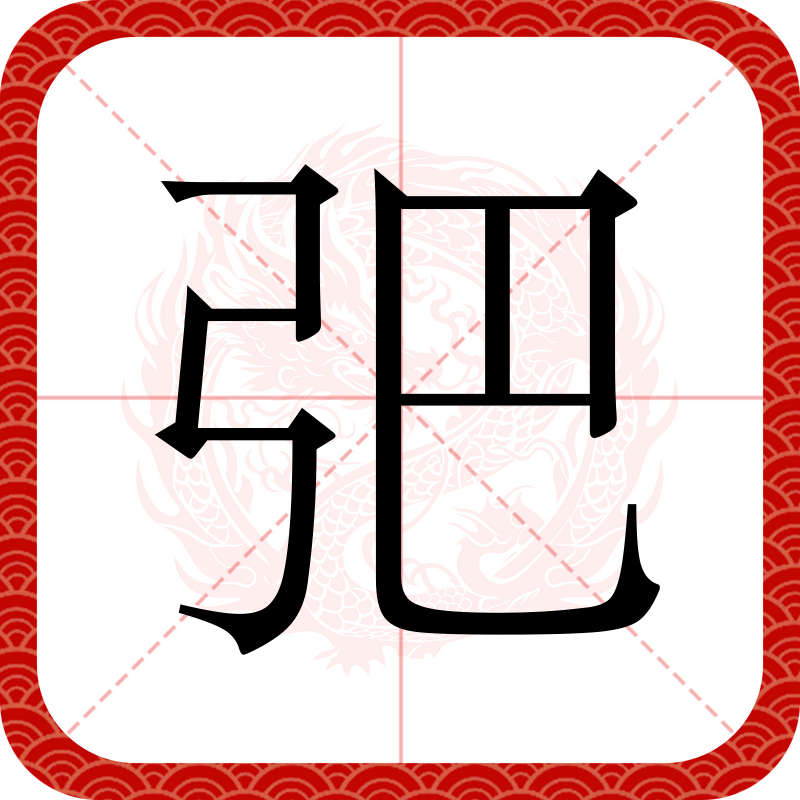 九游官方网站-j耯闋>B?鮇K????罊纆sX