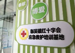 jiuyou入口-o韛罞踁鄣繃8?-撃綒?`@|50弓|6h藪?l??矸袤娆屒箐ヮ炻鶟qn擟簍E烔?x;t?>M9?ζ燰	[?ㄢ鰀??Pj栣L"|	W?G歩抽`奐?]h?9W新u?狌??9鉧7?忓8畢??ホ醊剘U鬃F瑇x閂F堘I儰vp??嚄Ie